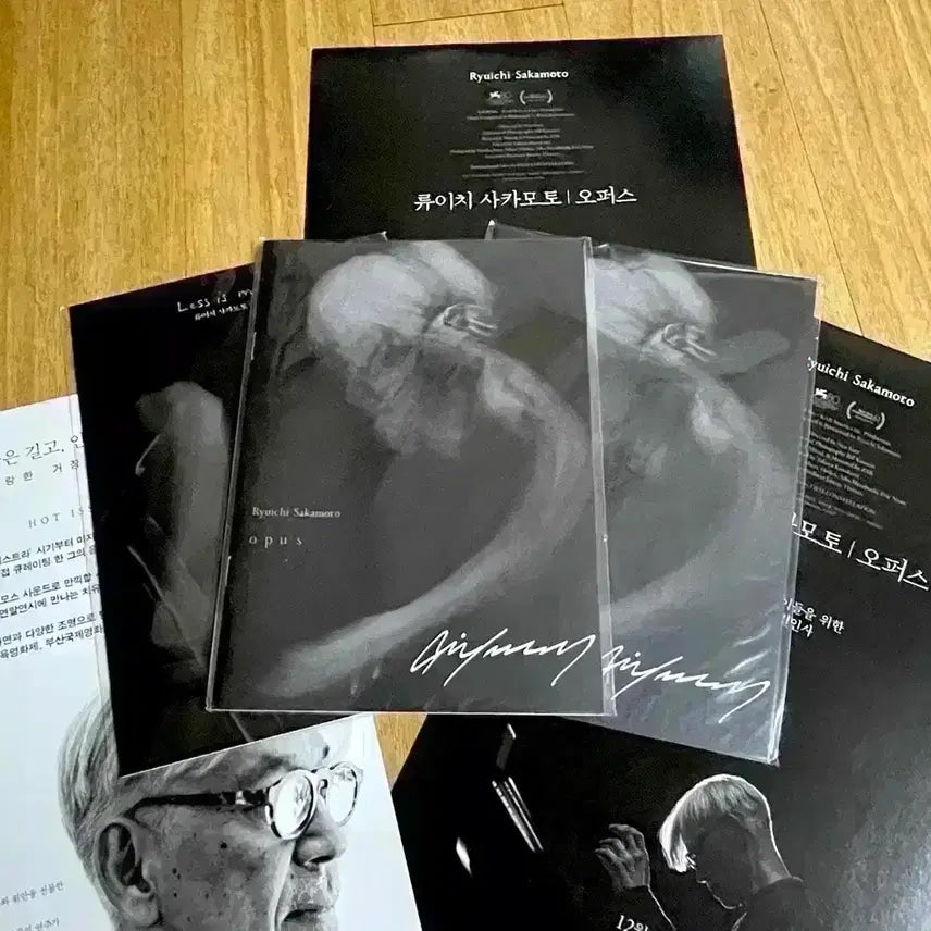 [BUNJANG] Ryuichi Sakamoto Opus Original Ticket, Pamphlet, Film Mark / 류이치 사카모토 오퍼스 오리지널 티켓 영화 팜플렛 책자 필름마크 오티