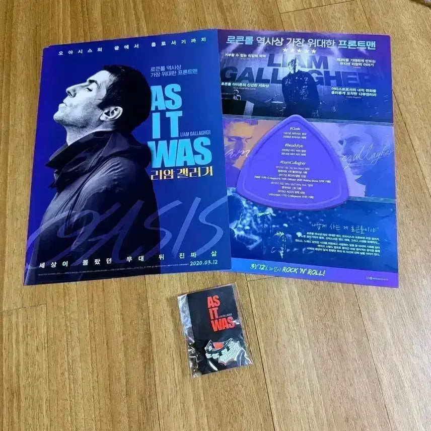 [BUNJANG] Liam Gallagher As It Was A3 Poster &amp; Badge Set / 영화 리암갤러거 A3 포스터 뱃지 오아시스 Oasis 애즈잇워즈