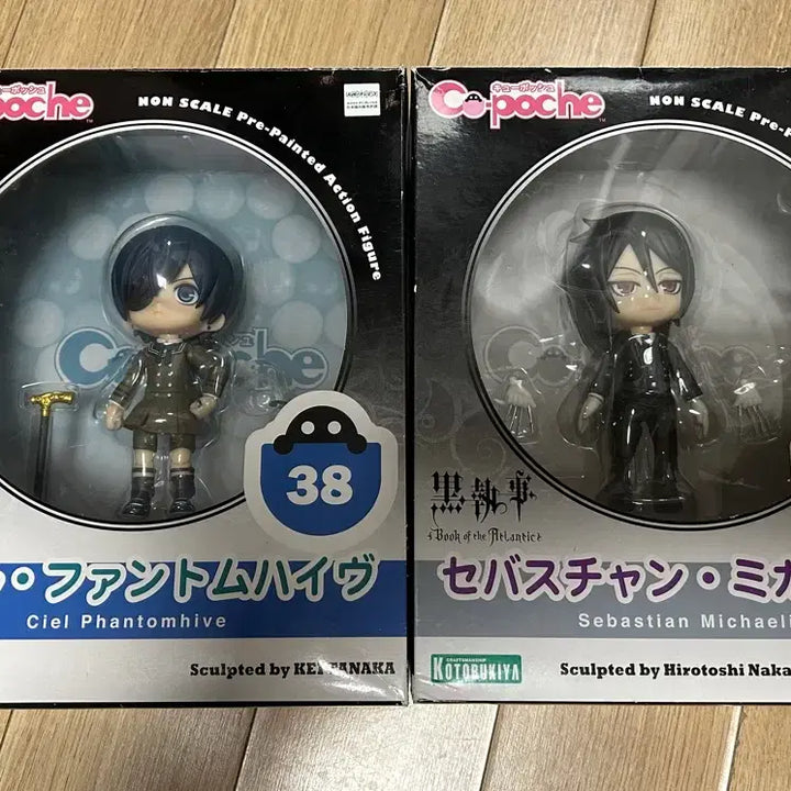 [BUNJANG] Kuroshitsuji Kotobukiya Cu-poche Ciel &amp; Sebastian Bundle Set / 흑집사 코토부키야 큐포쉬 넨도로이드 시엘,세바스찬 일괄