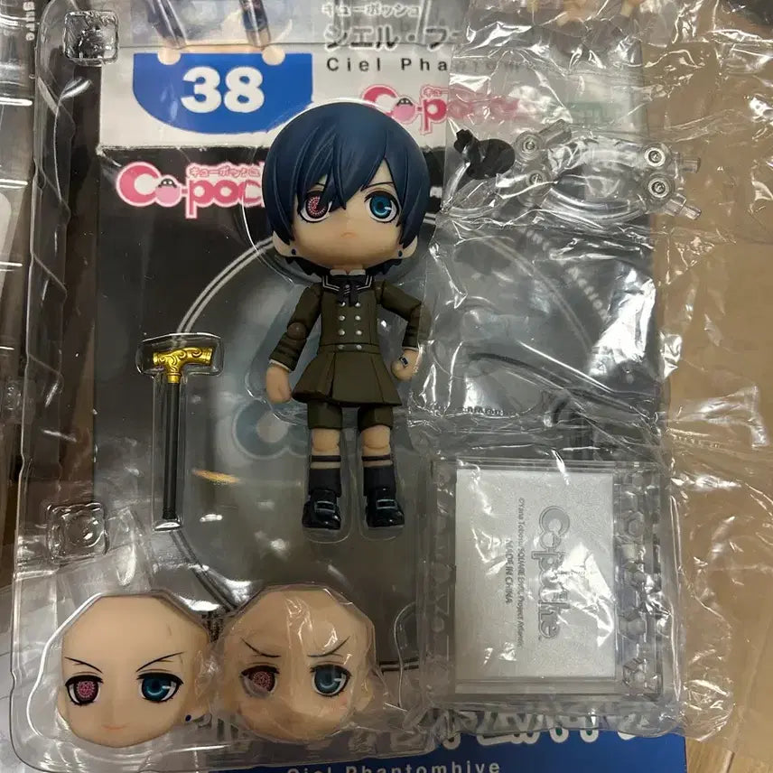 [BUNJANG] Kuroshitsuji Kotobukiya Cu-poche Ciel &amp; Sebastian Bundle Set / 흑집사 코토부키야 큐포쉬 넨도로이드 시엘,세바스찬 일괄