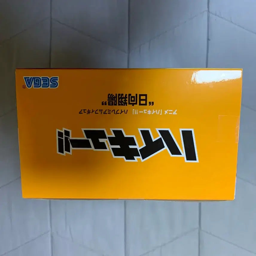 [BUNJANG] Sega Hinata Figure / (미개봉) 히나타 세가 피규어