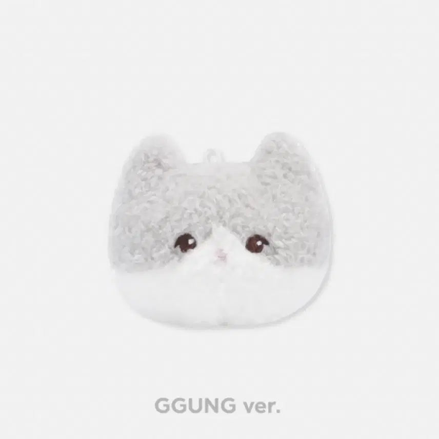 [BUNJANG] SHINee Taemin Bong Keychain (Tammari Kkuno Version) / 샤이니 태민 응원봉 키링 탬아리 꿍