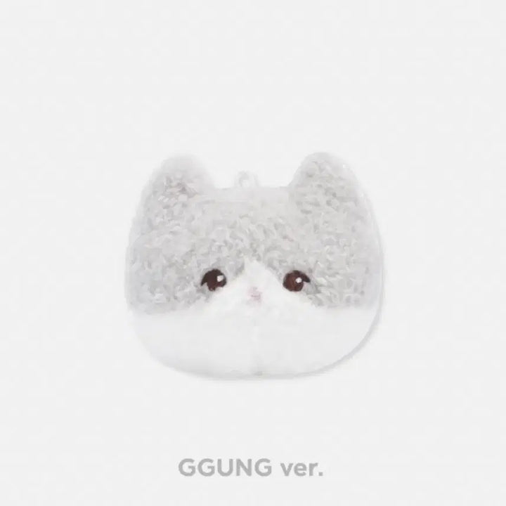 [BUNJANG] SHINee Taemin Bong Keychain (Tammari Kkuno Version) / 샤이니 태민 응원봉 키링 탬아리 꿍