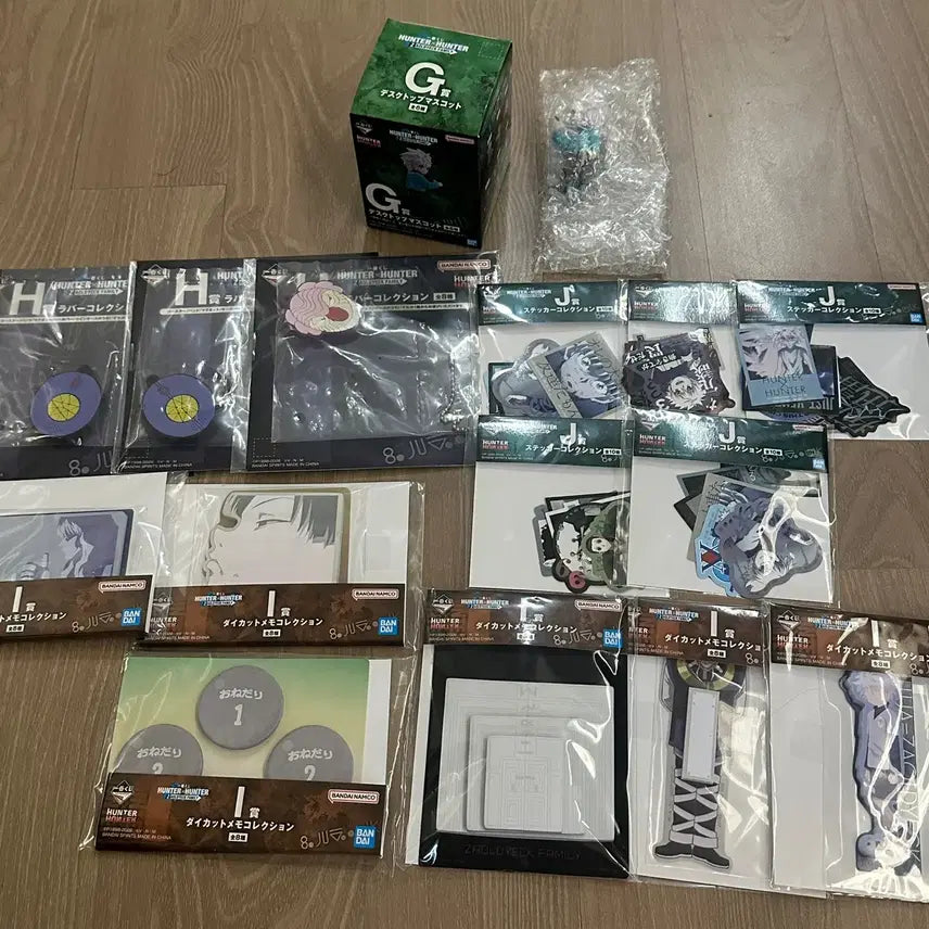 [BUNJANG] Hunter x Hunter Killua G &amp; Lower Figures Bundle (Sealed) / 헌터헌터 키르아 G상 및 하위상 일괄 (미개봉)