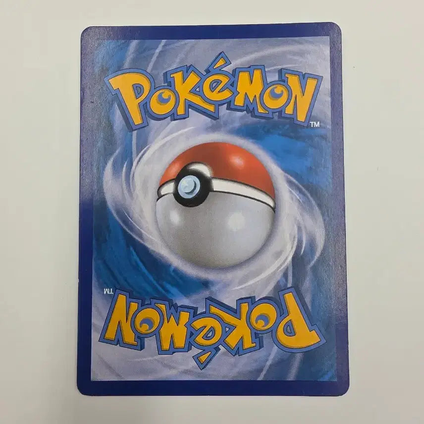 [BUNJANG] Pokemon Card Mimikyu VMAX HR / 포켓몬카드 흉내내기 아가씨 HR