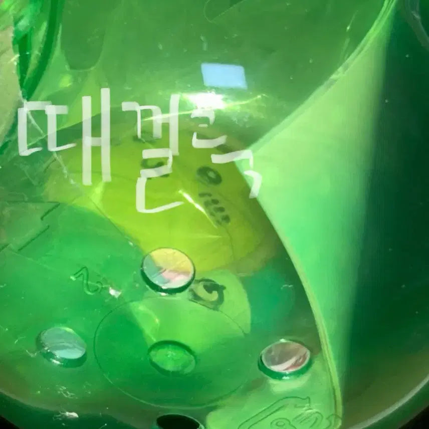 [BUNJANG] Sealed Hangyodong Kurimanju Gacha Figure / 미개봉 한교동 쿠리만쥬 가챠 피규어 판매