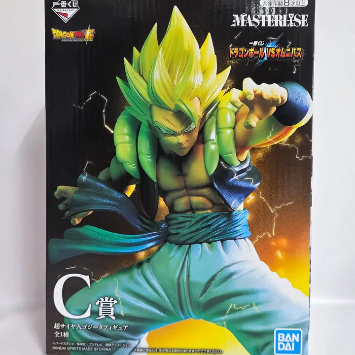 [BUNJANG] Ichiban Kuji Dragon Ball VS Omnibus C Prize Super Saiyan Gogeta Figure (Sealed) / 미개봉 제일복권 드래곤볼 VS 오니버스 c상 초사이어인 오지터 피규어