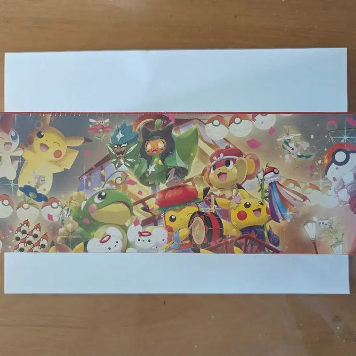 [BUNJANG] Pokemon Tohoku Box (Sealed) / 포켓몬카드 토호쿠 박스