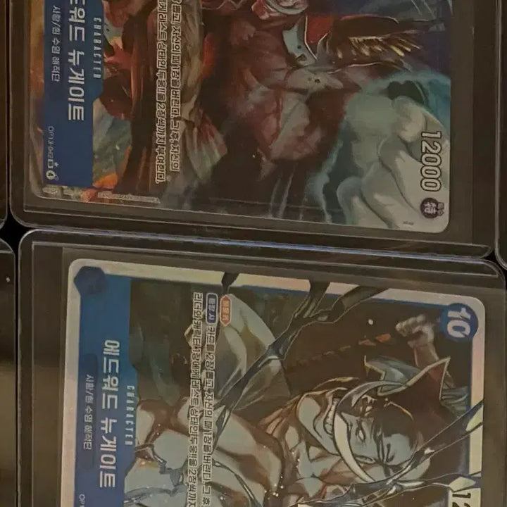 [BUNJANG] Whitebeard Edward Newgate Character Card Bundle Set / 원피스카드 에드워드뉴 게이트