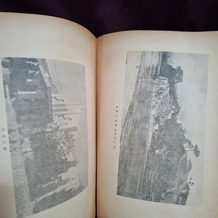 [BUNJANG] Yeongju Eupji (1968) with Yeongju Scenery Map / 고서 영주 읍지 (1968년 영주전경포함)