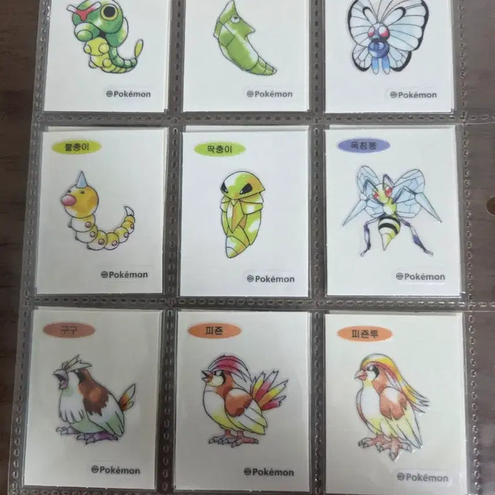 [BUNJANG] Pokemon Artwork Set (99 Types, Excluding Mewtwo) / 포켓몬 아트워크 99종 일괄 판매합니다 (뮤츠 제외)