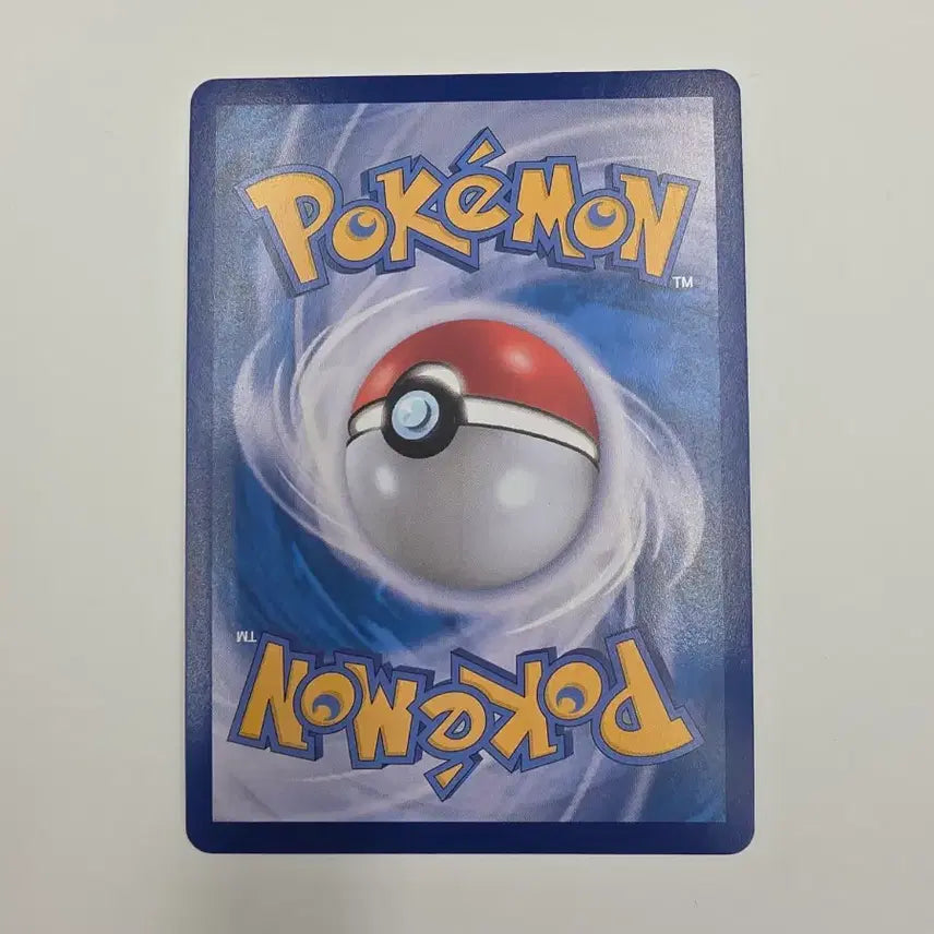 [BUNJANG] Pokemon Card Aris&