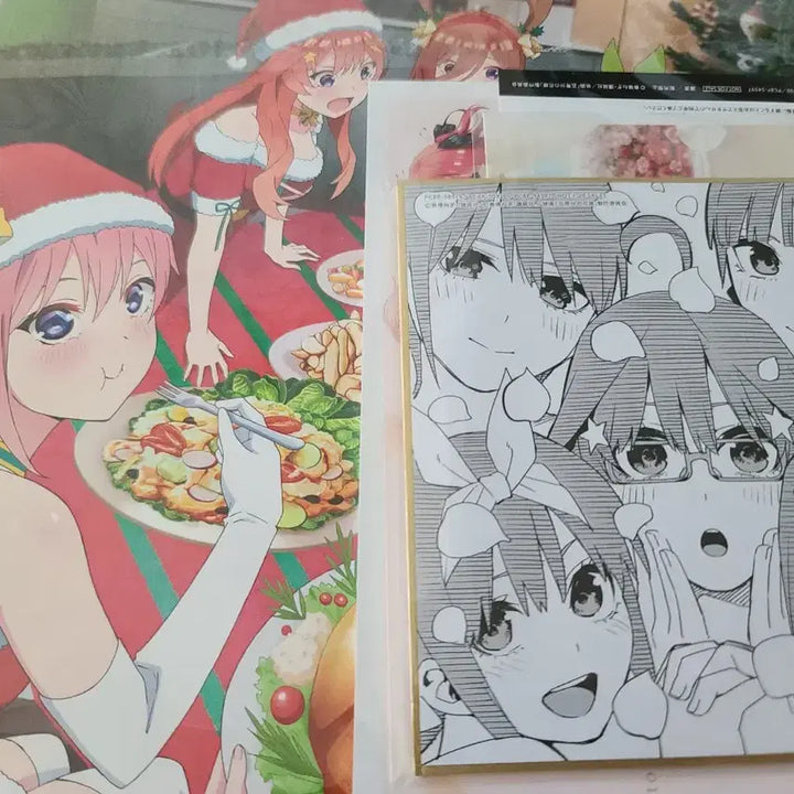 [BUNJANG] The Quintessential Quintuplets Movie Blu-ray &amp; Game 3-Set Bundle / 5등분의 신부 블루레이랑 게임 3종세트 묶음판매합니다