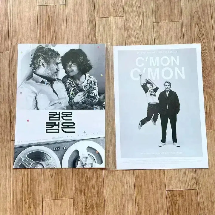 [BUNJANG] Come On Come On Joaquin Phoenix A24 Poster / 컴온컴온 포스터 호아킨 피닉스 A24 A3 포스터 조커 와킨피닉스