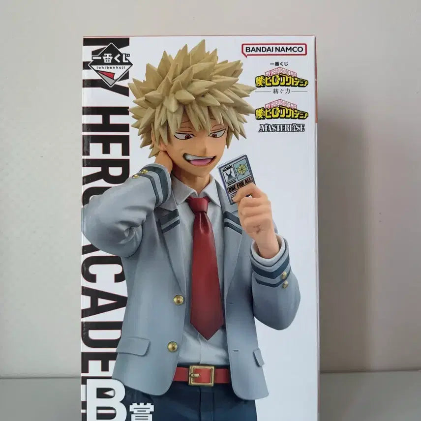 [BUNJANG] My Hero Academia Katsuki Bakugo "Defensive Power" B Prize Figure / 나의 히어로 아카데미아 바쿠고 방어하는 힘 B상