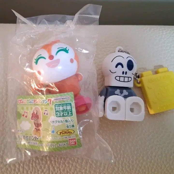 [BUNJANG] Anpanman Gachapon Figures Set (2 Types) / 정품 반다이 일본 뽑기 호빵맨  피규어 2종 일괄판매