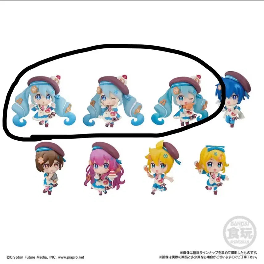 [BUNJANG] Bandai Snow Miku 2026 Collection Figure 3-Set / (3종세트) 반다이 스노우 미쿠 2026 컬렉션 유키미쿠 피규어