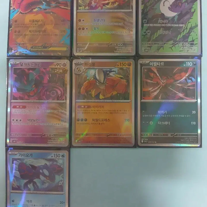 [BUNJANG] Pokemon Cards Bundle Set (7 Cards) / 포켓몬 카드 여러가지 일괄로 판매합니다!