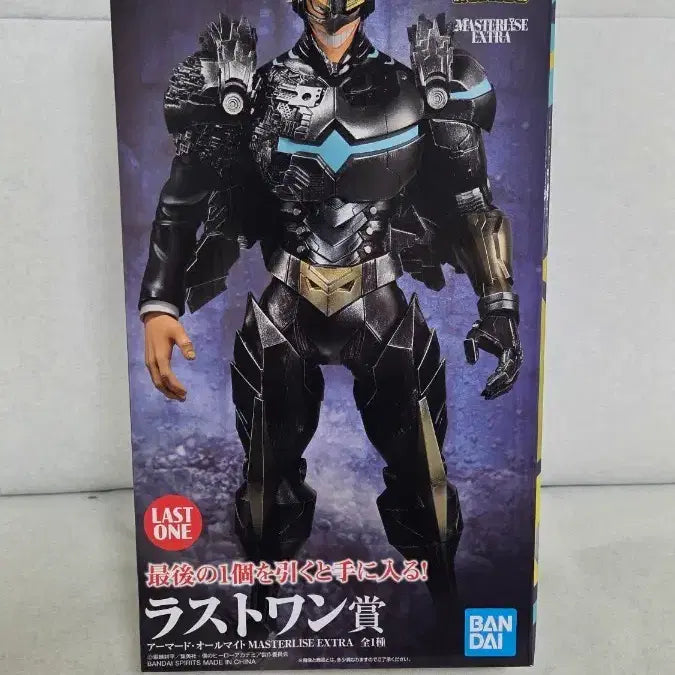 [BUNJANG] My Hero Academia Armored All Might Last One Figure (Sealed) / 미개봉 현물) 아머드 올마이트 라스트원