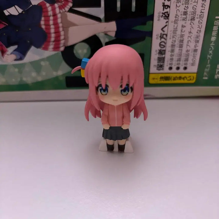 [BUNJANG] Bocchi the Rock! Hitori Gachapon Figure / 봇치더락! 히토리 가챠 피규어