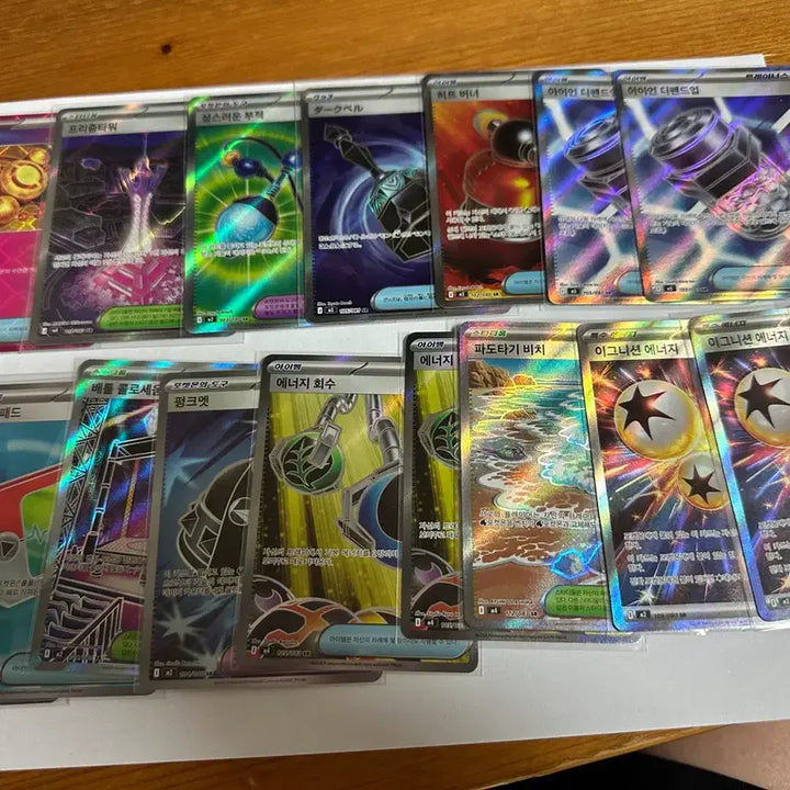 [BUNJANG] Pokemon Card Item SR Cards Bundle Set / 포켓몬카드 아이템카드 스타디움카드 sr 17장 일괄