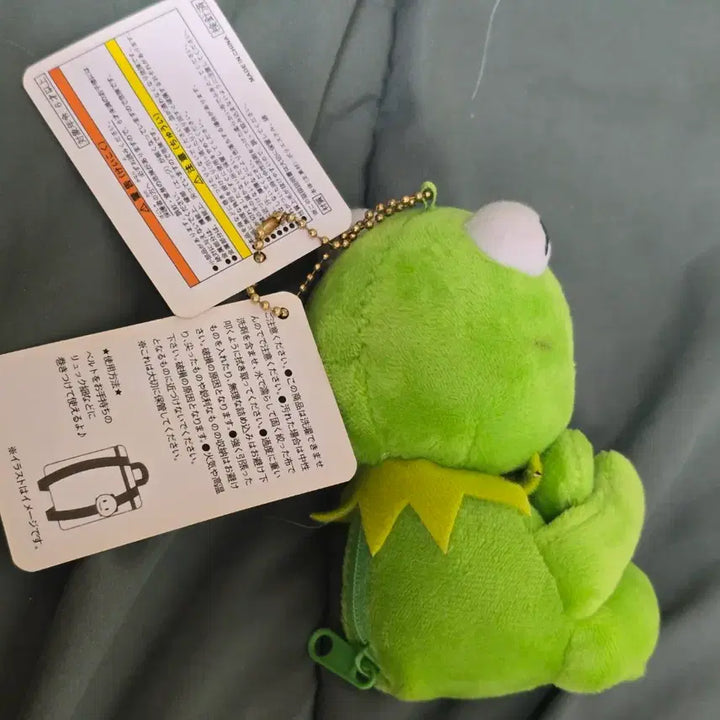 [BUNJANG] Kermit Plush Keychain 2 Types / 커밋 인형 키링 2종