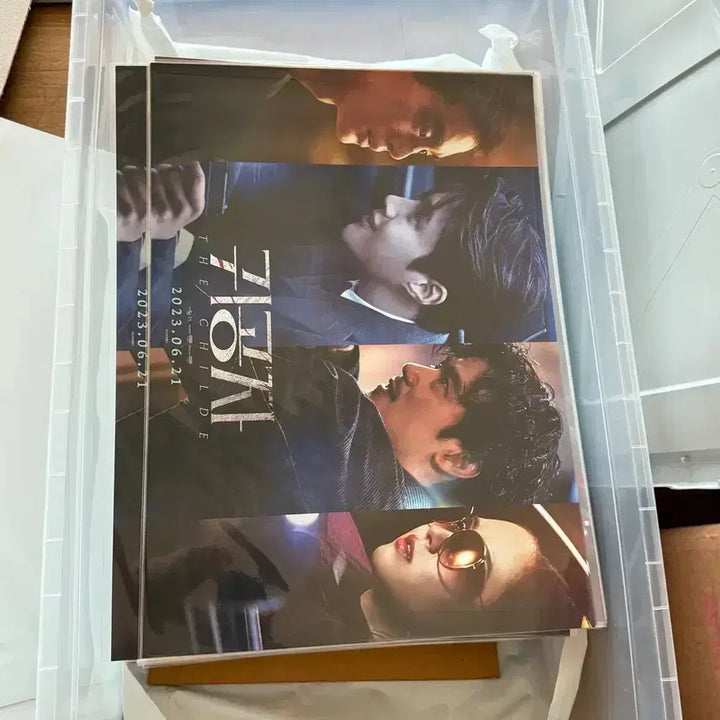 [BUNJANG] The Childe Kim Seon-ho Autographed Movie Poster Art Card Film Mark Pamphlet / 귀공자 포스터 아트카드 필름마크 김선호 싸인 전단지팜플렛 박훈정 영화