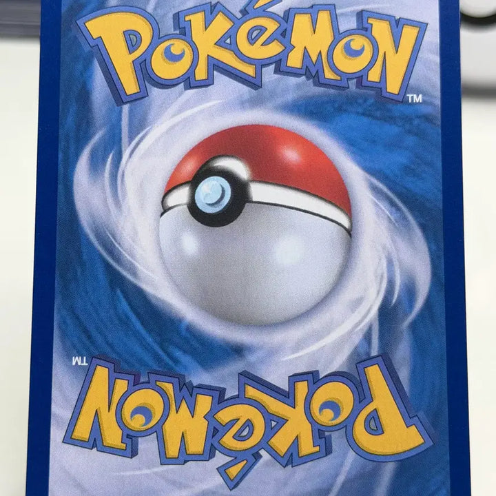 [BUNJANG] Pokémon Center Paldea Region Duckling Scholar PUI PUI Molcar Trading Card / 팽도리 M2 027/080 C (200원)