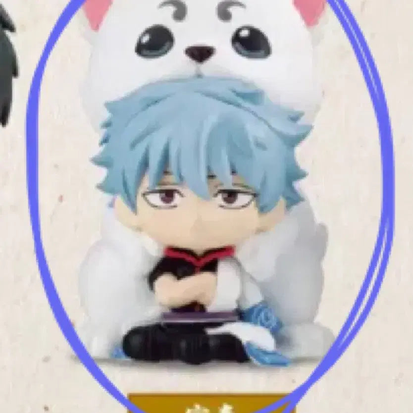 [BUNJANG] Gintama Sadaharu Gintoki Moggumoggu Gacha Figure / 사다하루 긴토키 모구모구 가챠 은혼