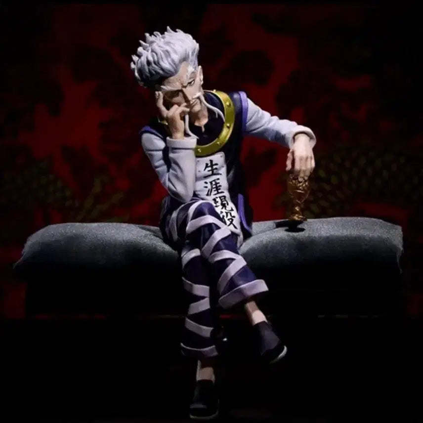 [BUNJANG] Hunter x Hunter Ichiban Kuji Zoldyck B Prize (Sealed) / 미개봉) 헌터헌터 제일복권 조르딕 B상 판매