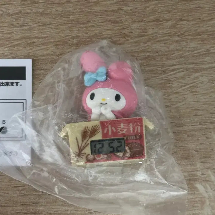 [BUNJANG] Sanrio My Melody Watch Gacha / 산리오 시계 가챠