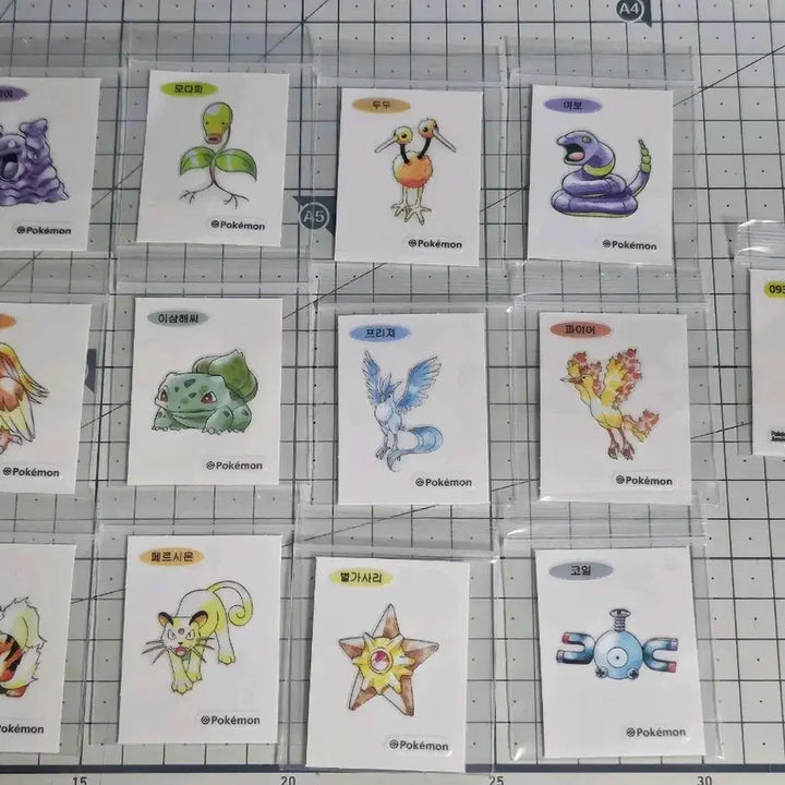 [BUNJANG] Pokemon 30th Anniversary Artwork Sticker Bundle (12 Types) / 포켓몬 띠부씰 30주년 아트워크 12종 일괄팝니다