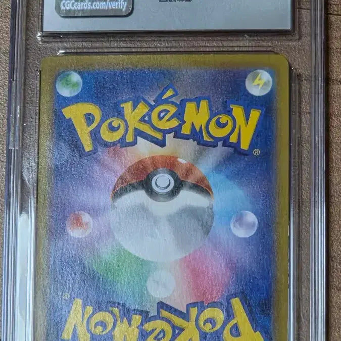 [BUNJANG] CGC 10 2021 Japanese N&
