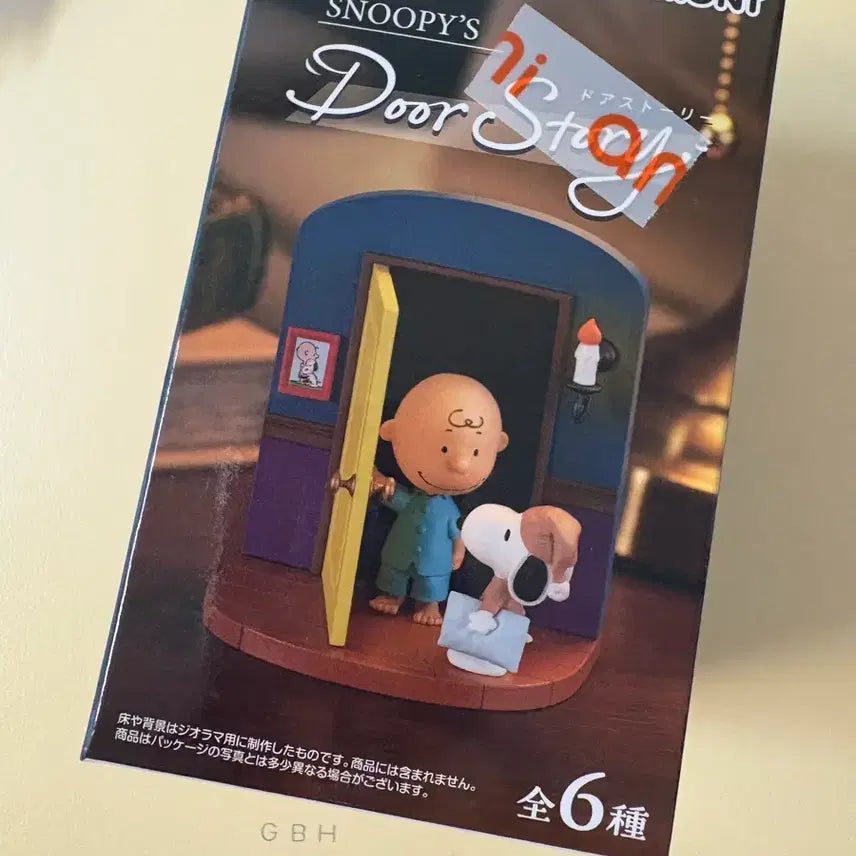 [BUNJANG] Peanuts Snoopy Door Story Figure / 피너츠 스누피 door story