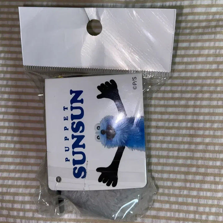 [BUNJANG] Puppet Sunsun Keyring / 퍼펫순순 키링 puppet sunsun