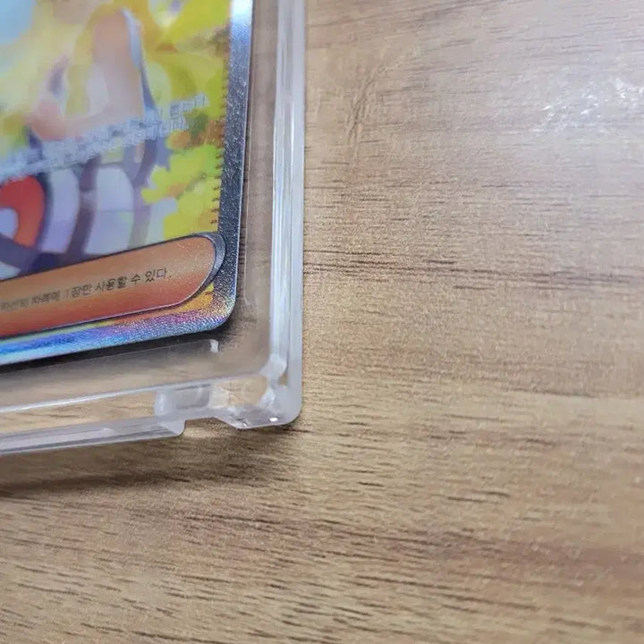 [BUNJANG] Pokemon Card Lillie&