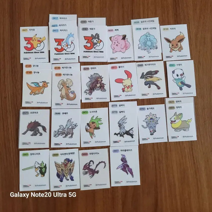 [BUNJANG] Pokemon Sticky Stickers Season 5 / 포켓몬띠부띠부씰 시즌5 교환