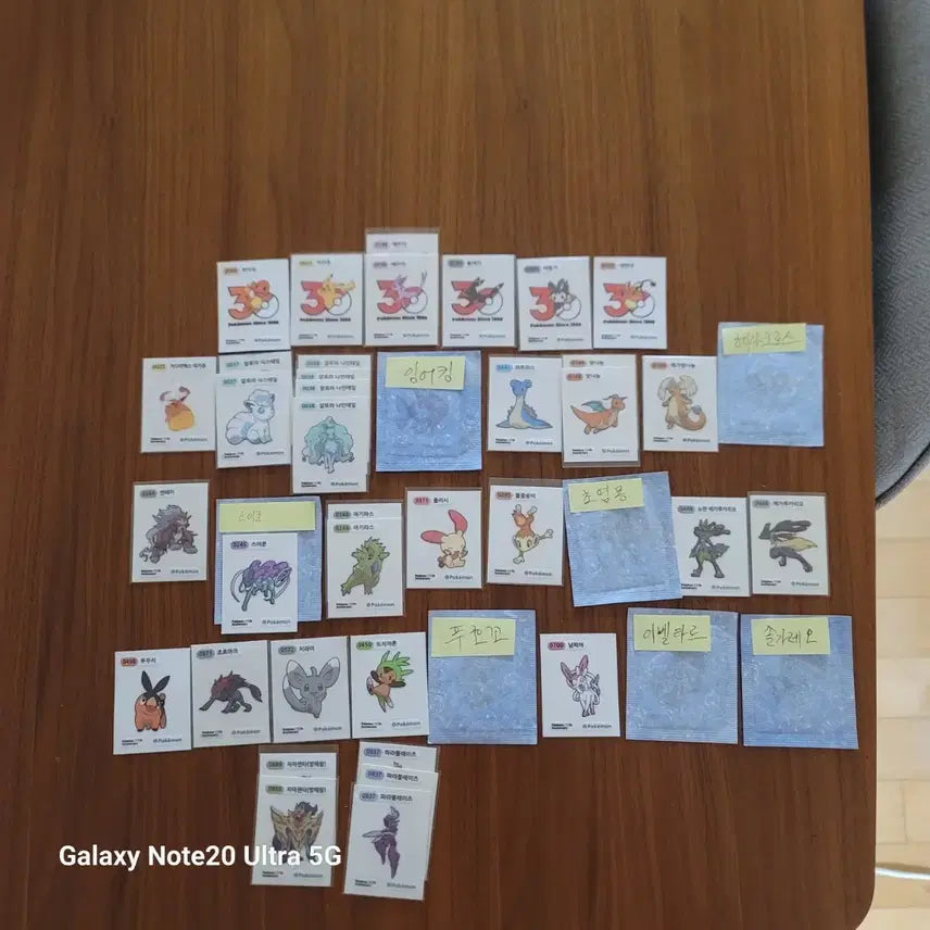 [BUNJANG] Pokemon Sticky Stickers Season 5 / 포켓몬띠부띠부씰 시즌5 교환