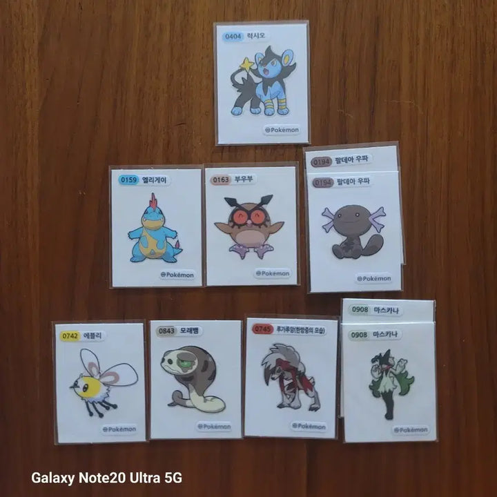 [BUNJANG] Pokemon Sticky Stickers Season 5 / 포켓몬띠부띠부씰 시즌5 교환