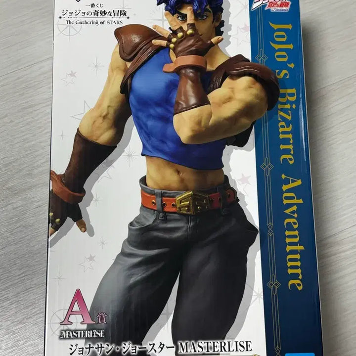 [BUNJANG] JoJo&