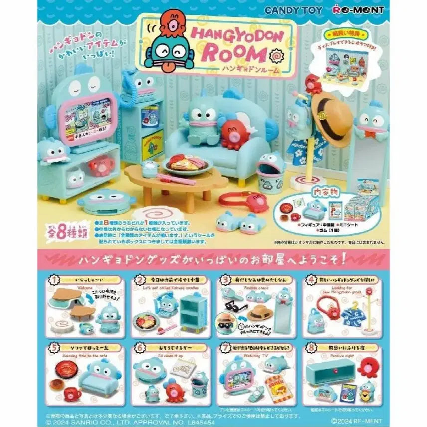 [BUNJANG] Re-MENT Hangyodon Room Miniature Set (Sealed) / Re-MENT 한교동 룸 미니어처 미개봉