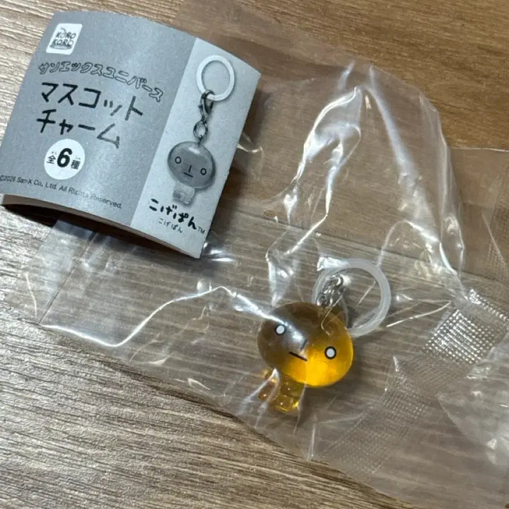 [BUNJANG] San-X Koge-Pan Mejirushi Gacha Figure (Sealed) / (미개봉) 산엑스 유니버스 코게빵 메지루시 가챠