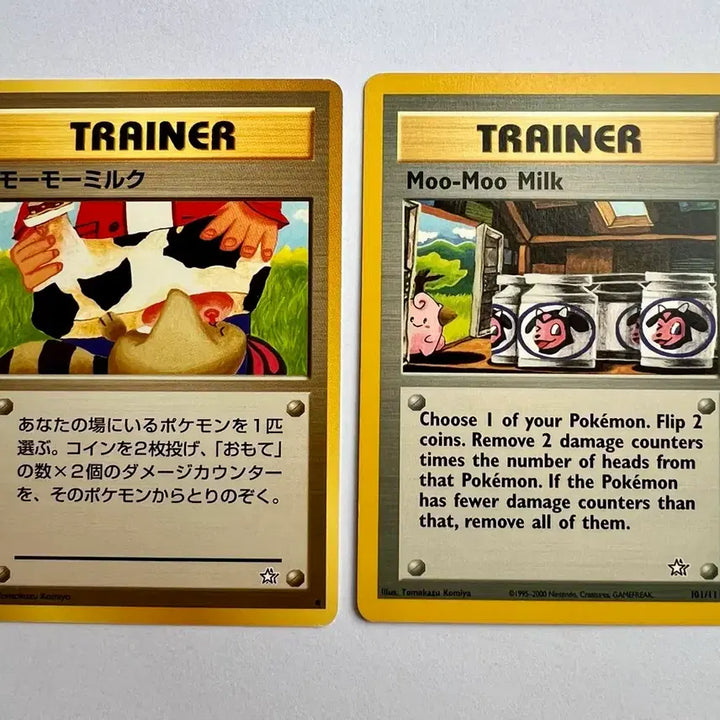 [BUNJANG] Pokemon Early Japanese Limited Edition &amp; North American MooMoo Milk Cards / 초희소)포켓몬 포켓몬스터 2000년 초기 일본 한정판 + 북미판 무무밀크