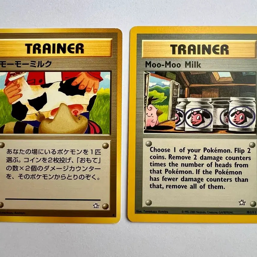 [BUNJANG] Pokemon Early Japanese Limited Edition &amp; North American MooMoo Milk Cards / 초희소)포켓몬 포켓몬스터 2000년 초기 일본 한정판 + 북미판 무무밀크