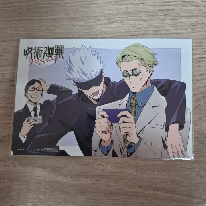 [BUNJANG] Jujutsu Kaisen Phantom Parade Postcard Set - Nanami Kento &amp; Gojo Satoru (Hokai Okketsu &amp; Shibuya Incident) / 주술회전 팬텀 퍼레이드 엽서 나나미 켄토 고죠 사토루 회옥옥절 시부야사변