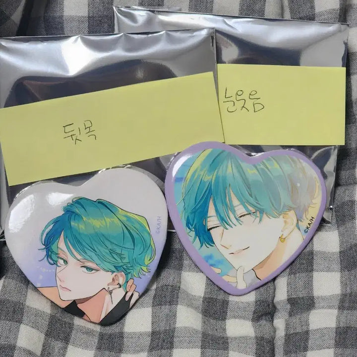 [BUNJANG] Diabolik Lovers Kanato Heart Can Badge Bundle Set / (일괄) 얼굴만으론 좋아할 수 없어요 하트 캔뱃지 카나토