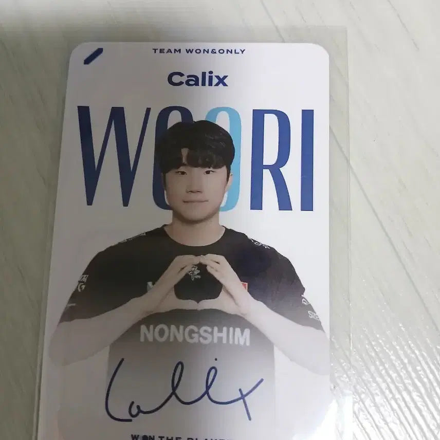 [BUNJANG] Woori Bank LCK Nongshim Callix Photocard / 우리은행 LCK 랜덤팩 농심 칼릭스 포토카드