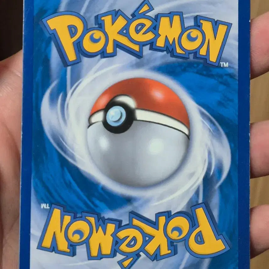 [BUNJANG] Pokemon Card Lillie SR / 포켓몬카드 열심 릴리에 SR