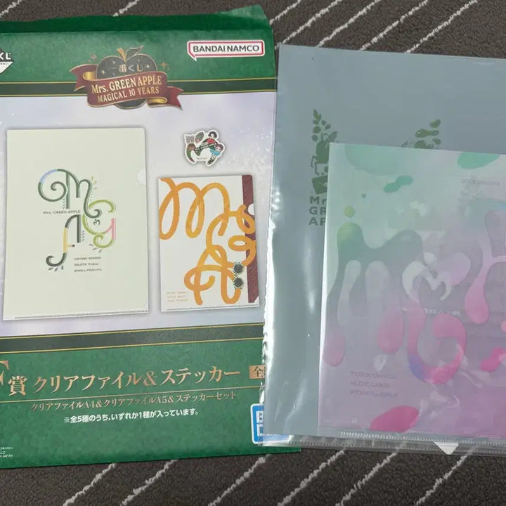 [BUNJANG] Mrs. GREEN APPLE F Prize Clear File &amp; Sticker Set / Mrs. GREEN APPLE F상 클리어 파일 &amp; 스티커 세트