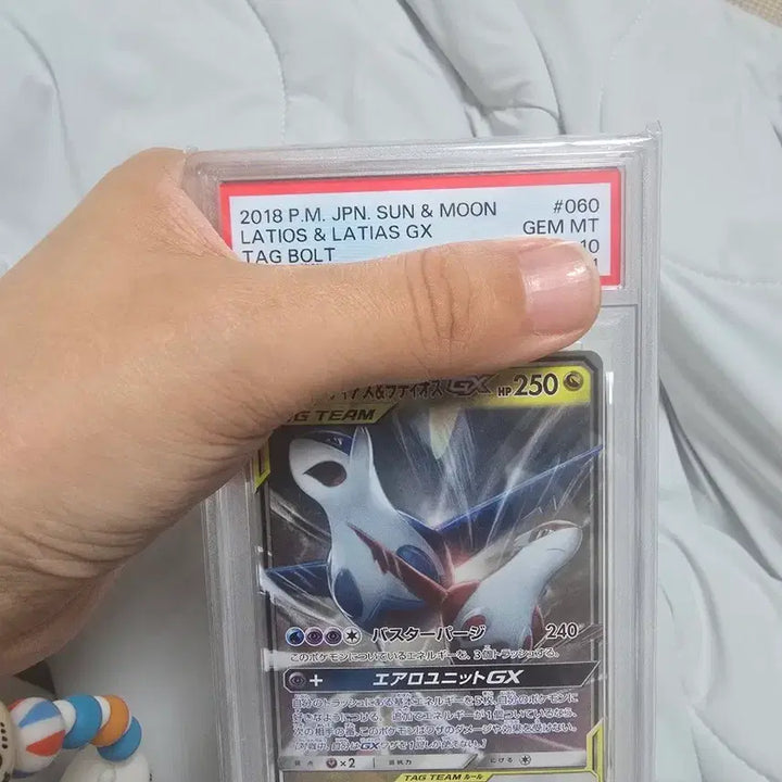 [BUNJANG] Pokemon Card Latias &amp; Latios Tag Team PSA 10 / 포켓몬카드 라티아스&amp;라티오스 태그카드 psa10